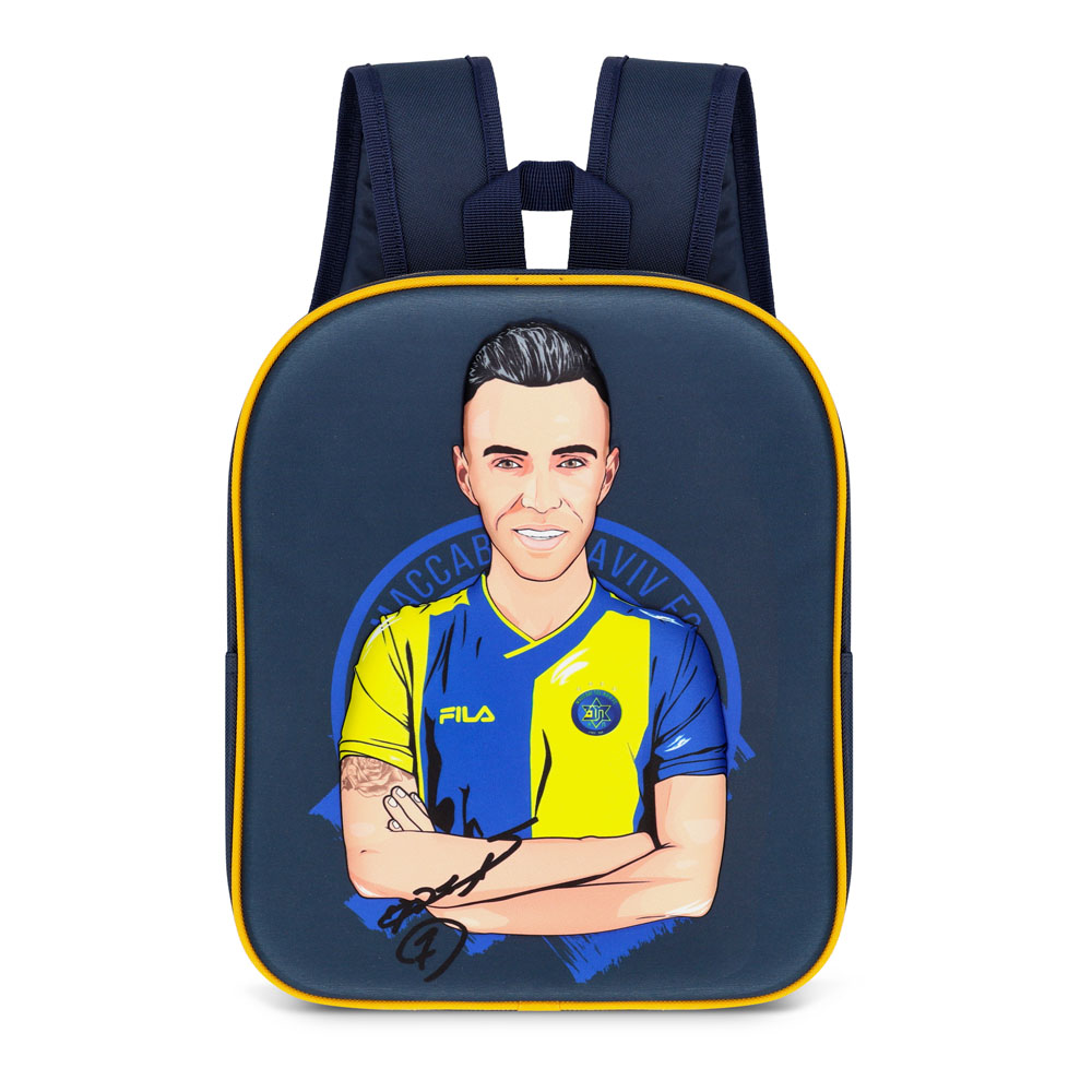 Eran Zahavi kindergarten backpack