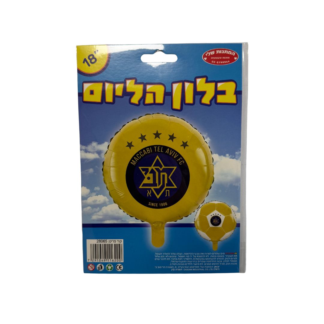 בלון מיילר הליום מהודר