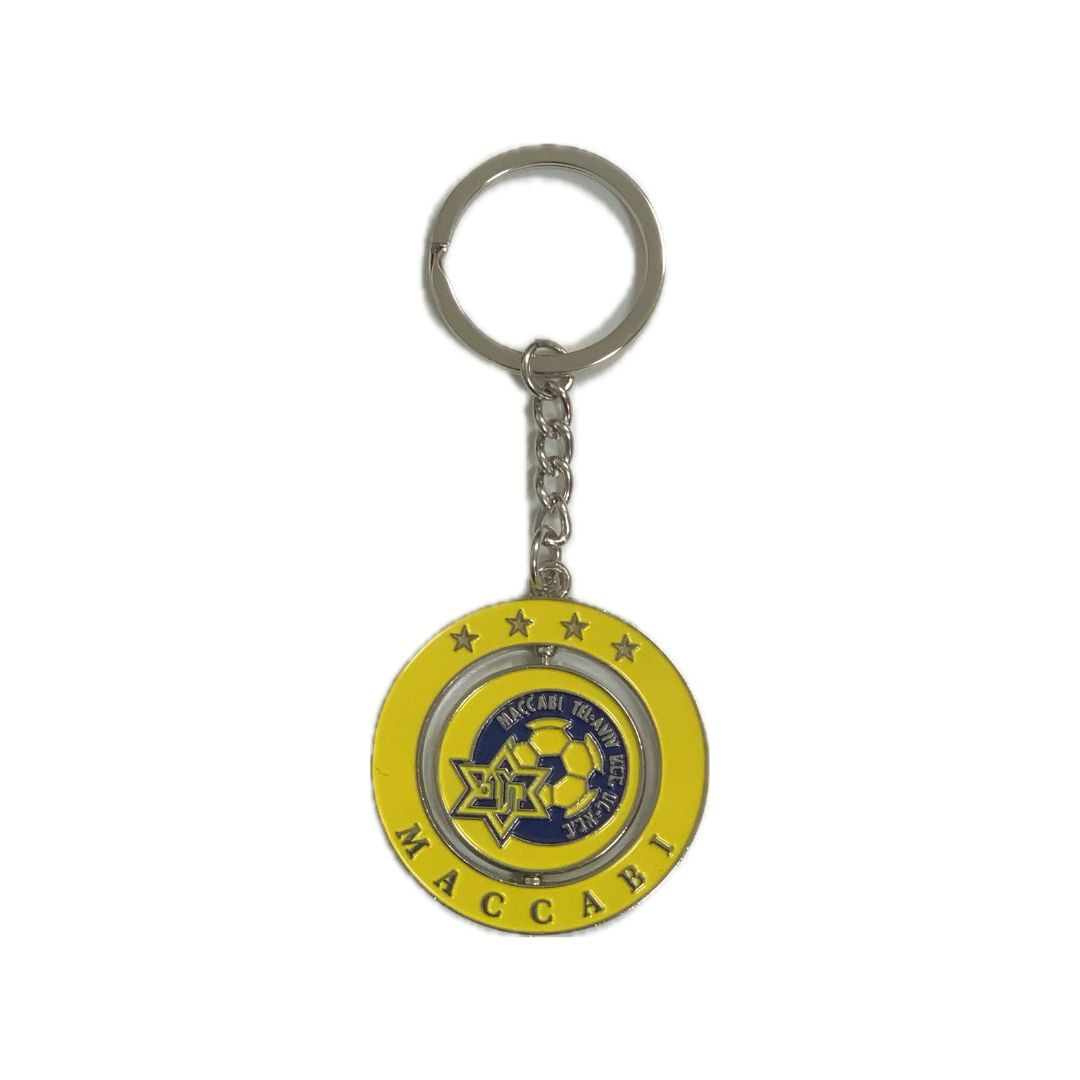 Maccabi Tel Aviv double sided keychain