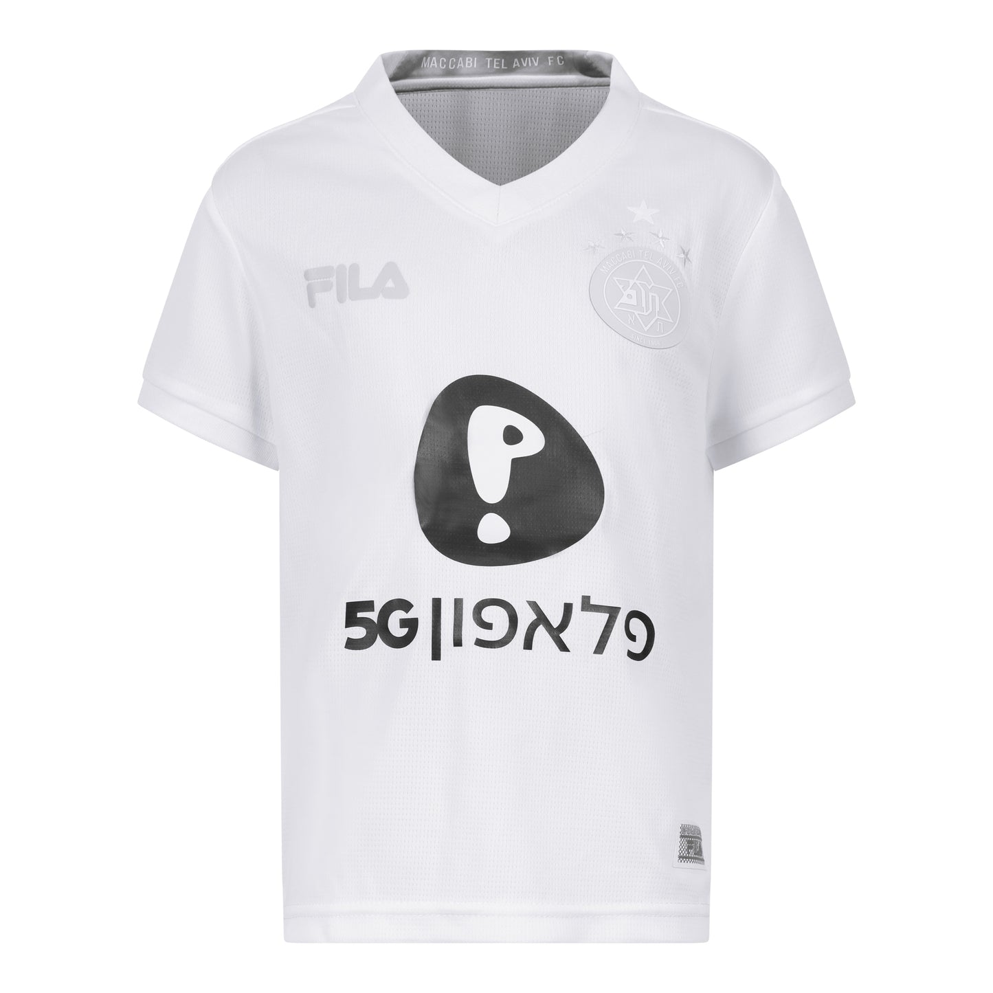 Kids 24/25 Third Kit Shirt