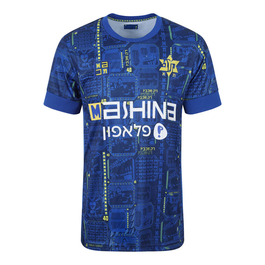 חולצת משחק משינה שחקן 24/25