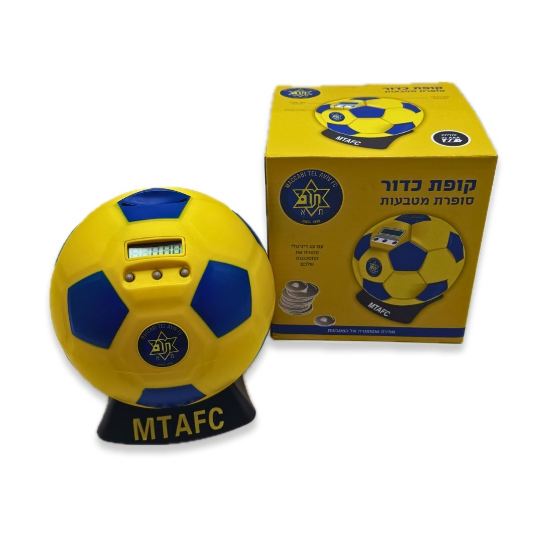 Maccabi coin counting machine
