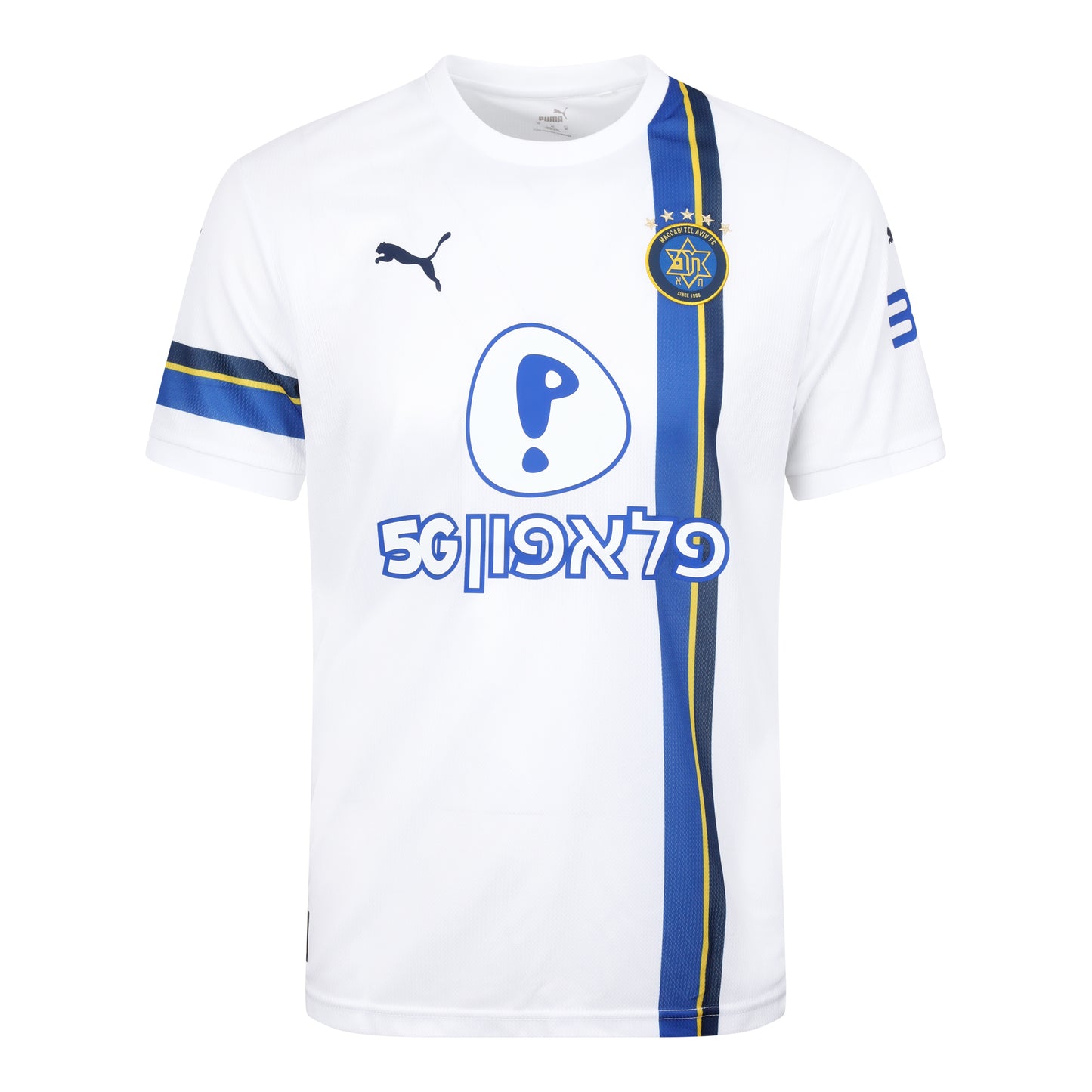 חולצת משחק שלישית PUMA 25/26 גבר