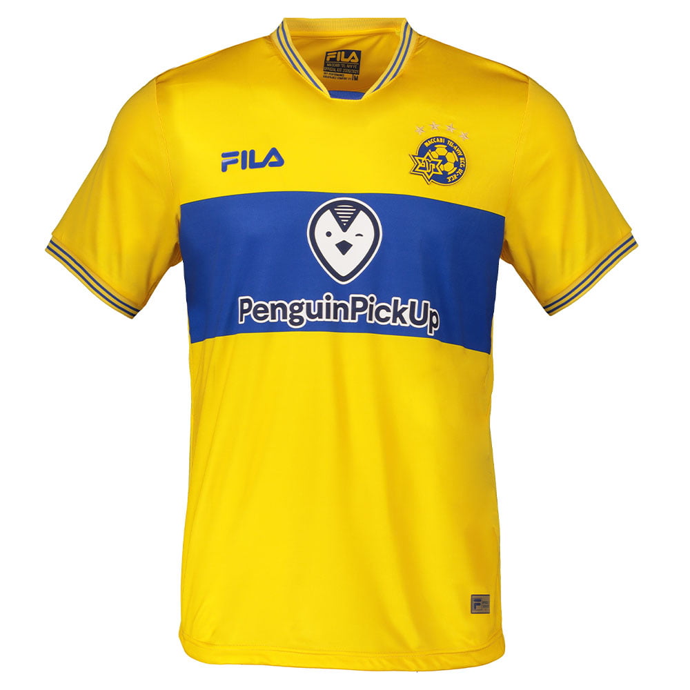 FILA 2020 Kids' Home Game Shirt