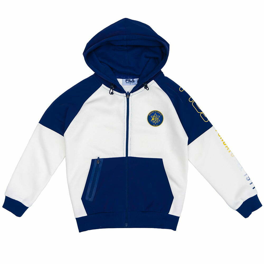 FILA white hoodie jacket for kids 21.22