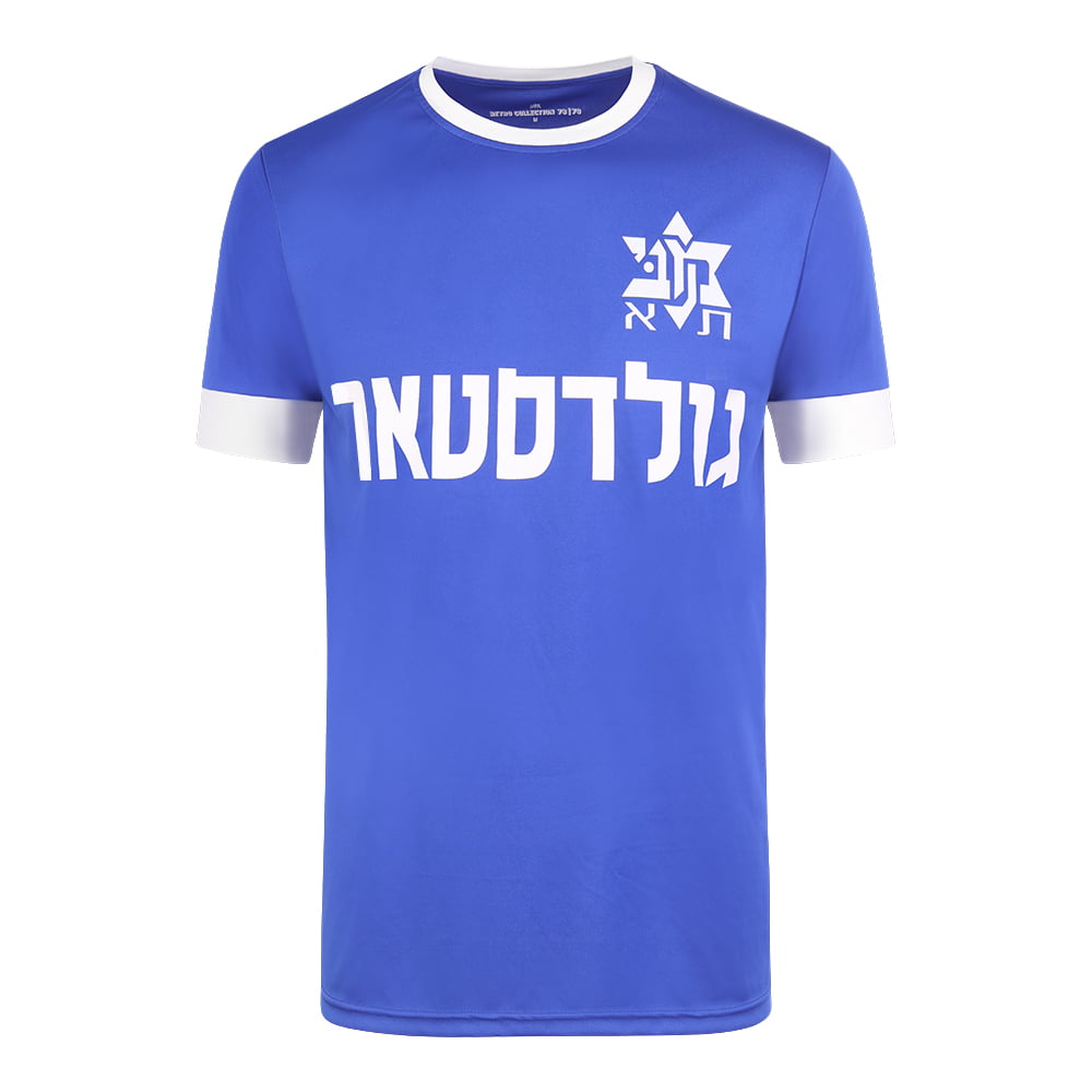 Retro goalkeeper shirt 78/79