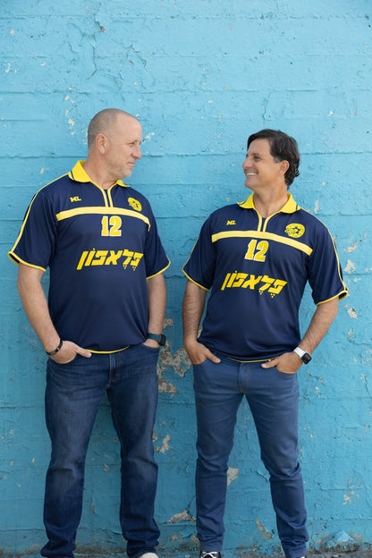 חולצת רטרו חוץ 2000/01