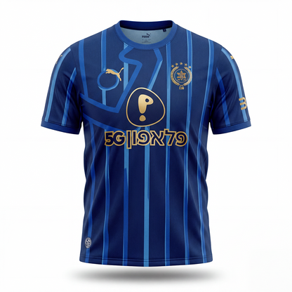 חולצת משחק חוץ PUMA עונת 26/27 גבר