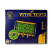 Maccabi Tel Aviv soccer table