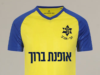 קולקציות