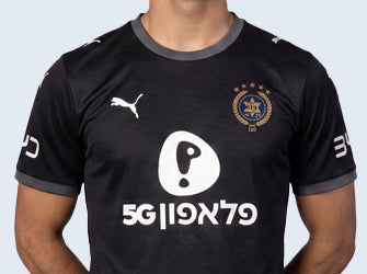 Goalkeeper Kit