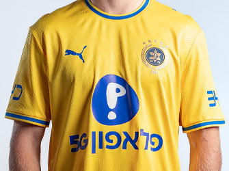 Home Kit