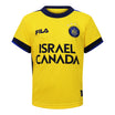 Home game shirt 23/24 boy