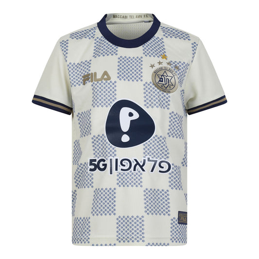 Kids 24/25 Official Fourth Kit Shirt