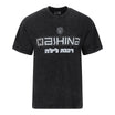 Mashina History T-shirt