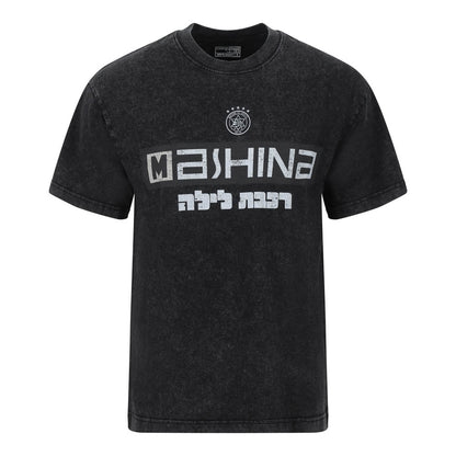 Mashina History T-shirt