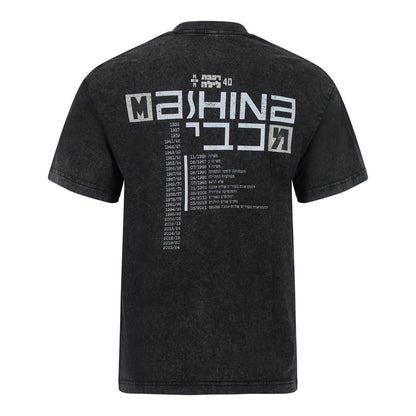 Mashina History T-shirt