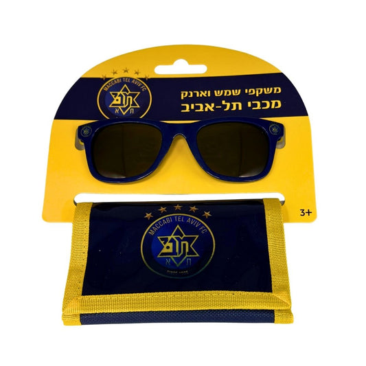 משקפי שמש וארנק מכבי ת"א
