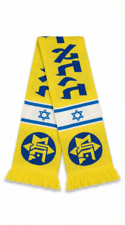 צעיף רטרו 2000/01