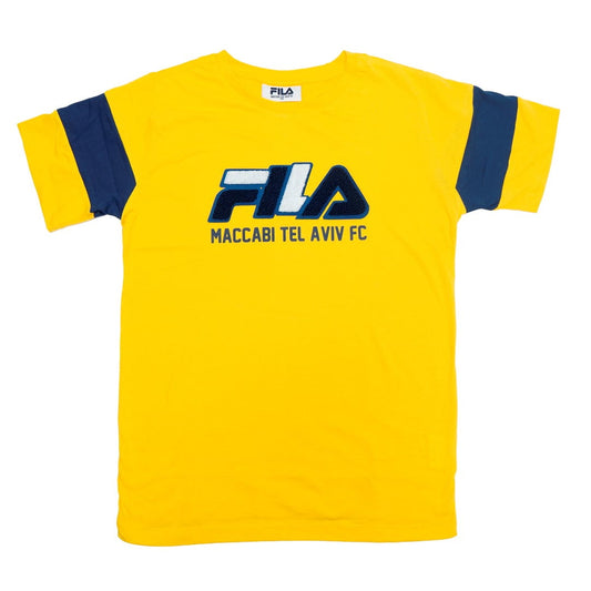 חולצת טי צהובה לילד FILA קיץ 2021