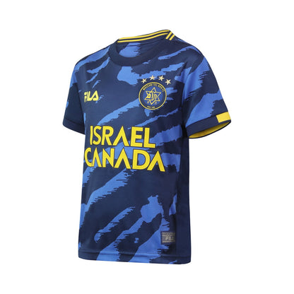Away shirt - 2022/2022 Kids